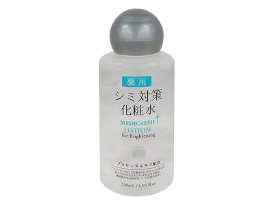 ガルでおすすめされて使ってみた商品の感想を報告するトピ