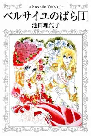 カラー絵が上手いと思う漫画家は?