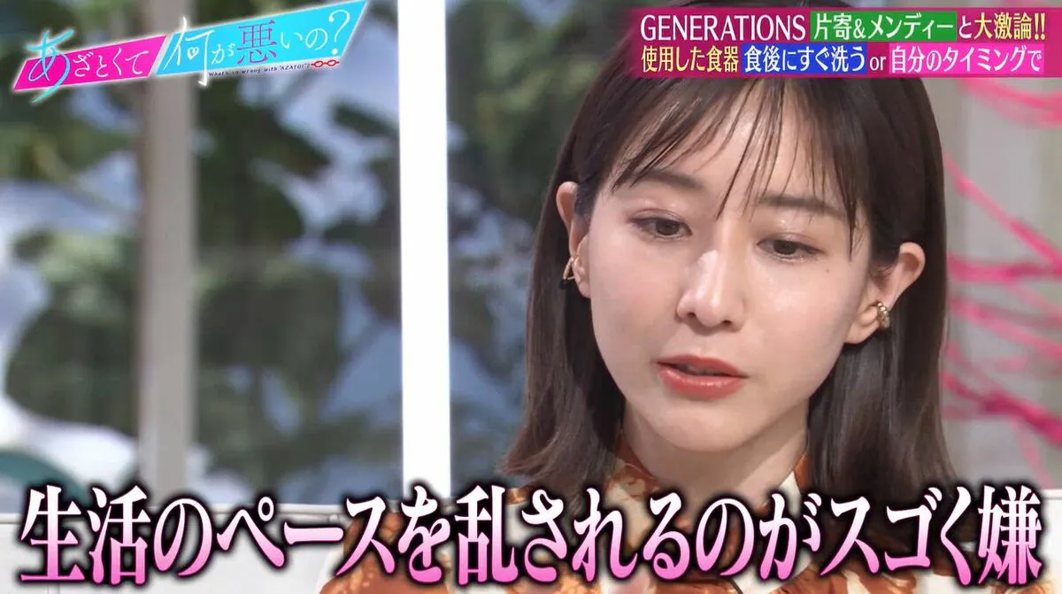 恋愛してる暇はないのに恋愛したくてたまらない