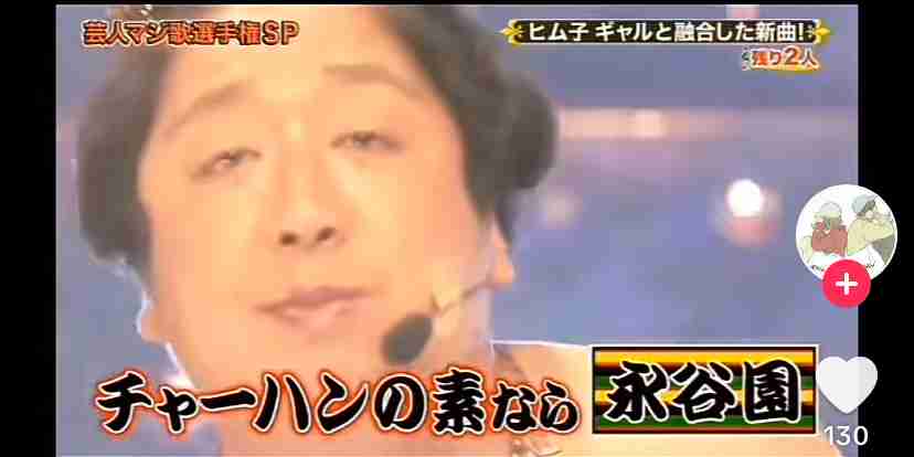 【アラサー・フルタイム共働き家庭】生活に取り入れて良かったこと