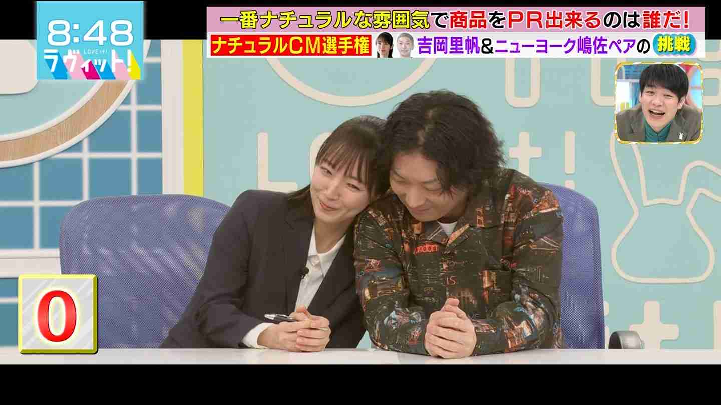 結婚の決め手