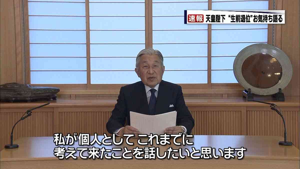 2026年ですが、2016年は何していましたか？