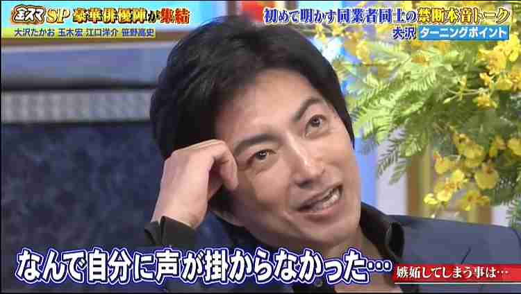 コメディやってほしい俳優さん