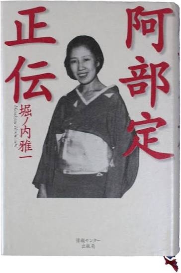 不倫されない女ってどんな人ですか?