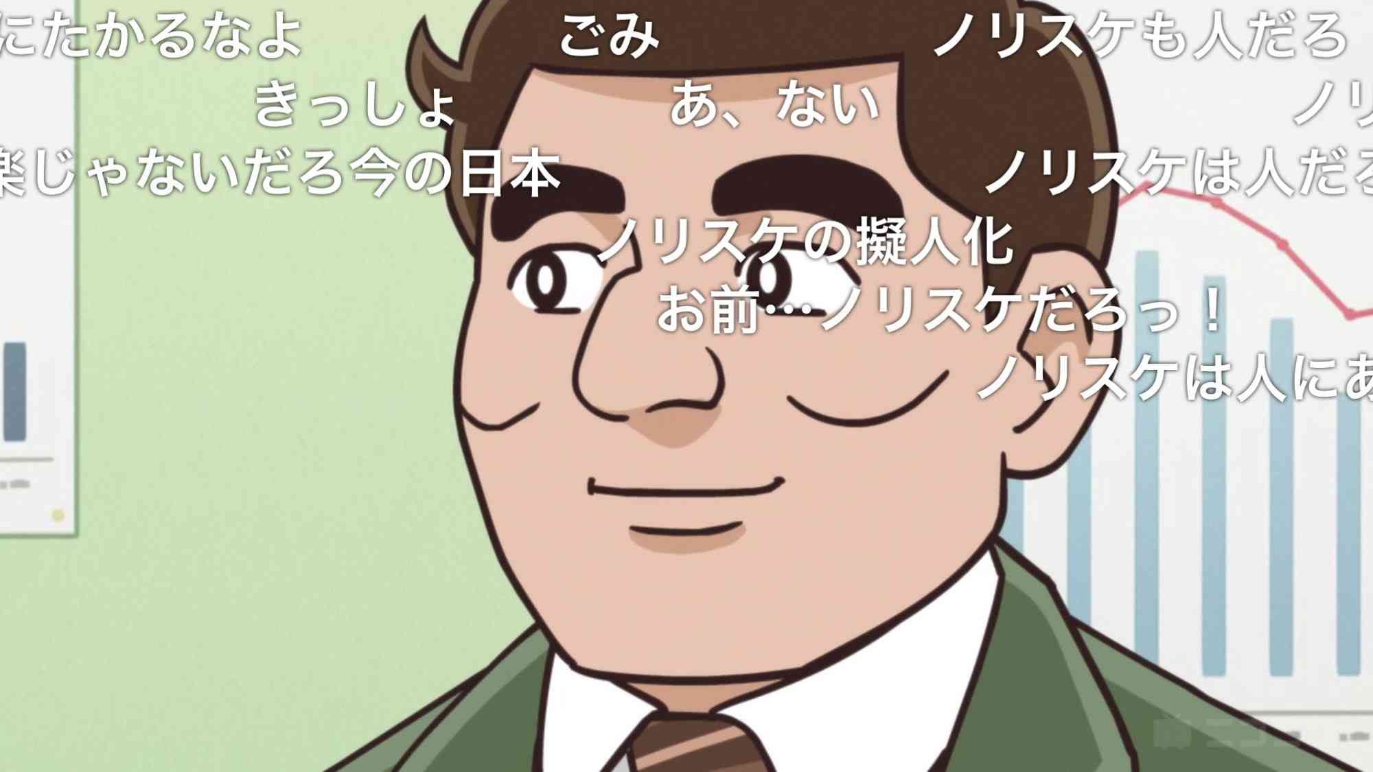 『日本アニメトレンド大賞2025』全9部門の作品発表