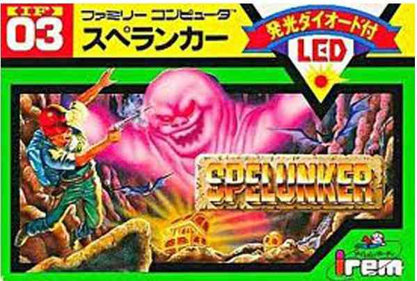 子供の頃クリアを諦めちゃったゲーム