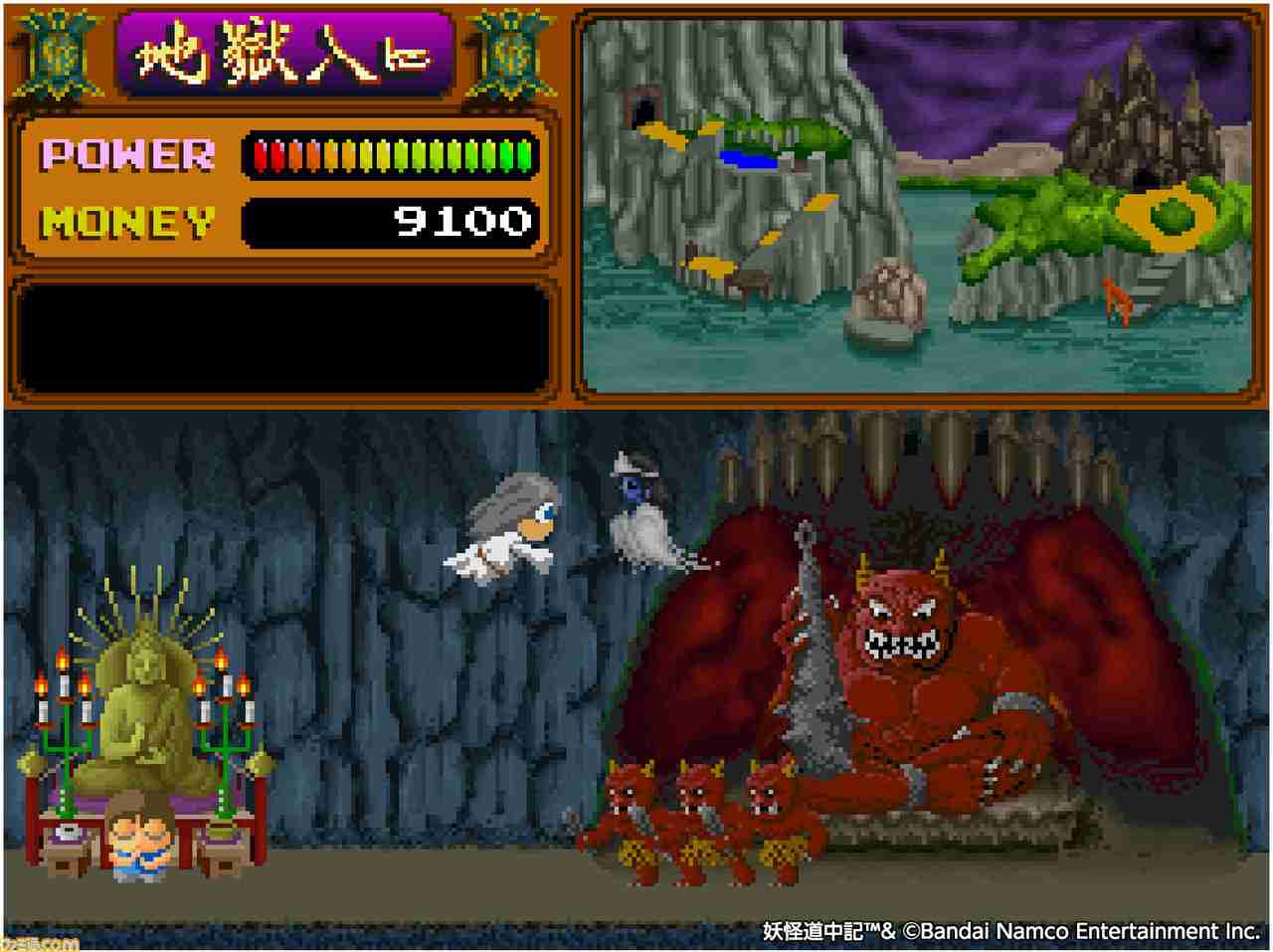 子供の頃クリアを諦めちゃったゲーム