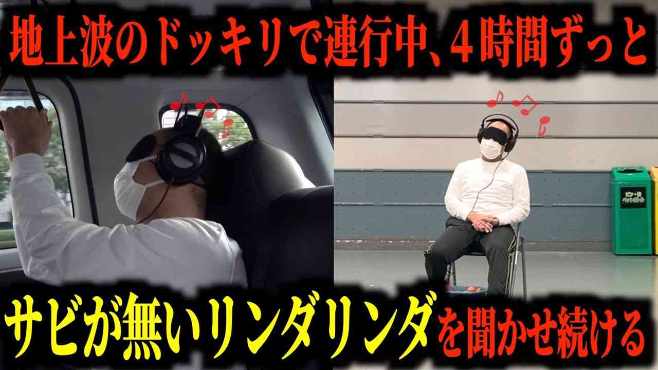 45歳辺りの方！今改めて聴くと「天才！？」と思うミュージシャンいますか？