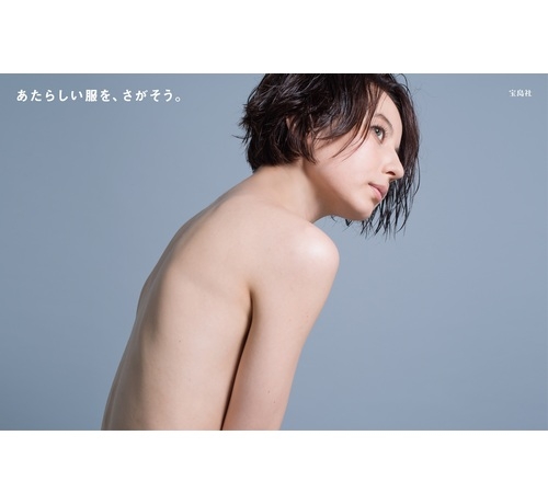 ベッキー 活動自粛中にも強メンタル「ずうずうしいけど…」「戻らせていただくという思い」 元気づけてくれた人気芸人明かす