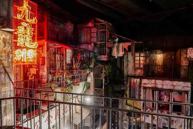 香港に実在した九龍城砦について語りたい！