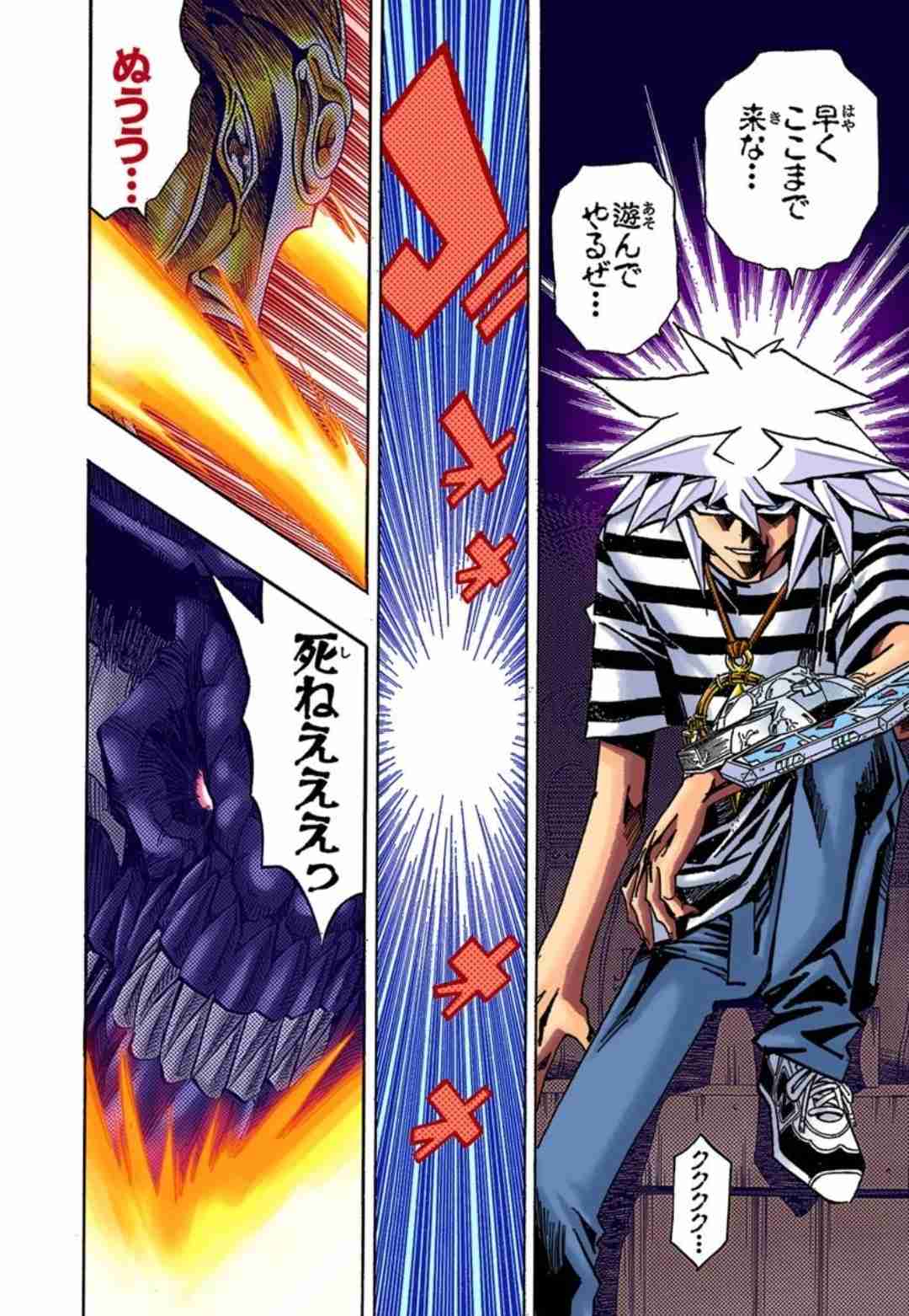 二次元キャラの顔タイプ・骨格・パーソナルカラー・パーソナルデザイン考察Part11