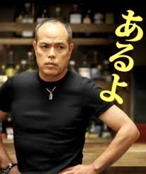 一夫多妻的な恋愛を楽しむニーヨ、複数の女性と真剣に交際する苦労を語る