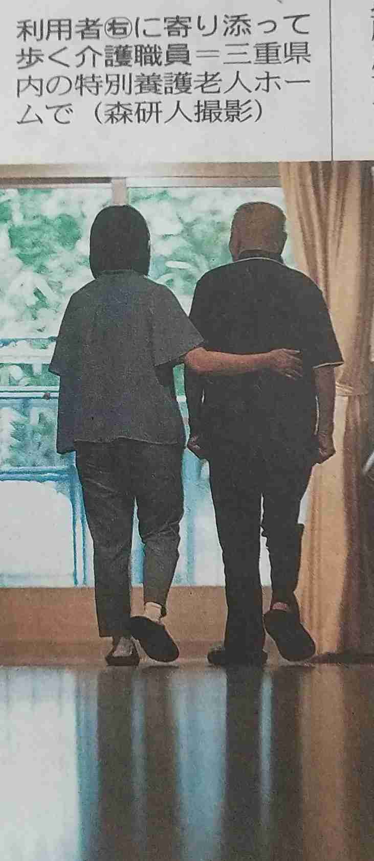 あの頃はこんな未来が来るとは思ってもいなかった