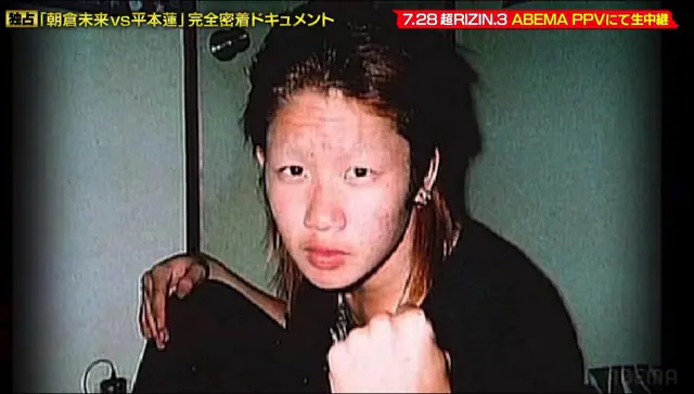 あの頃はこんな未来が来るとは思ってもいなかった