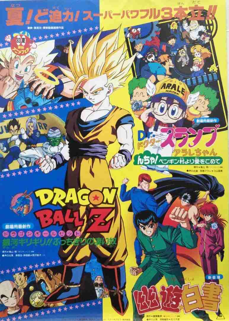 東映アニメーション（旧・東映動画）について知っていること