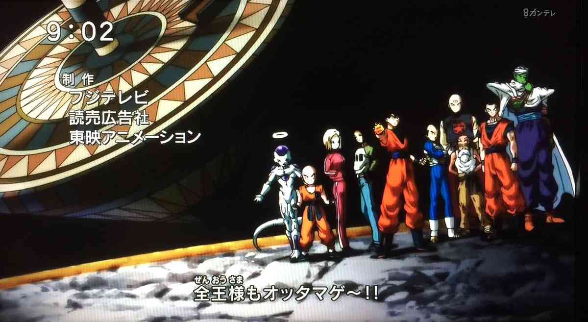 東映アニメーション（旧・東映動画）について知っていること