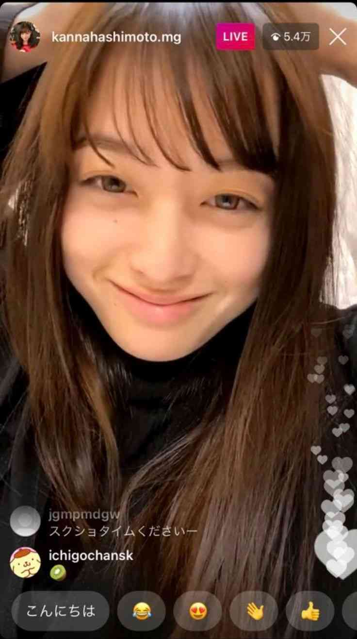 「なぜまたやろうと思った」橋本環奈　月9ドラマが急降下…“歴代最低視聴率”朝ドラの脚本家との“再タッグ”に疑問の声