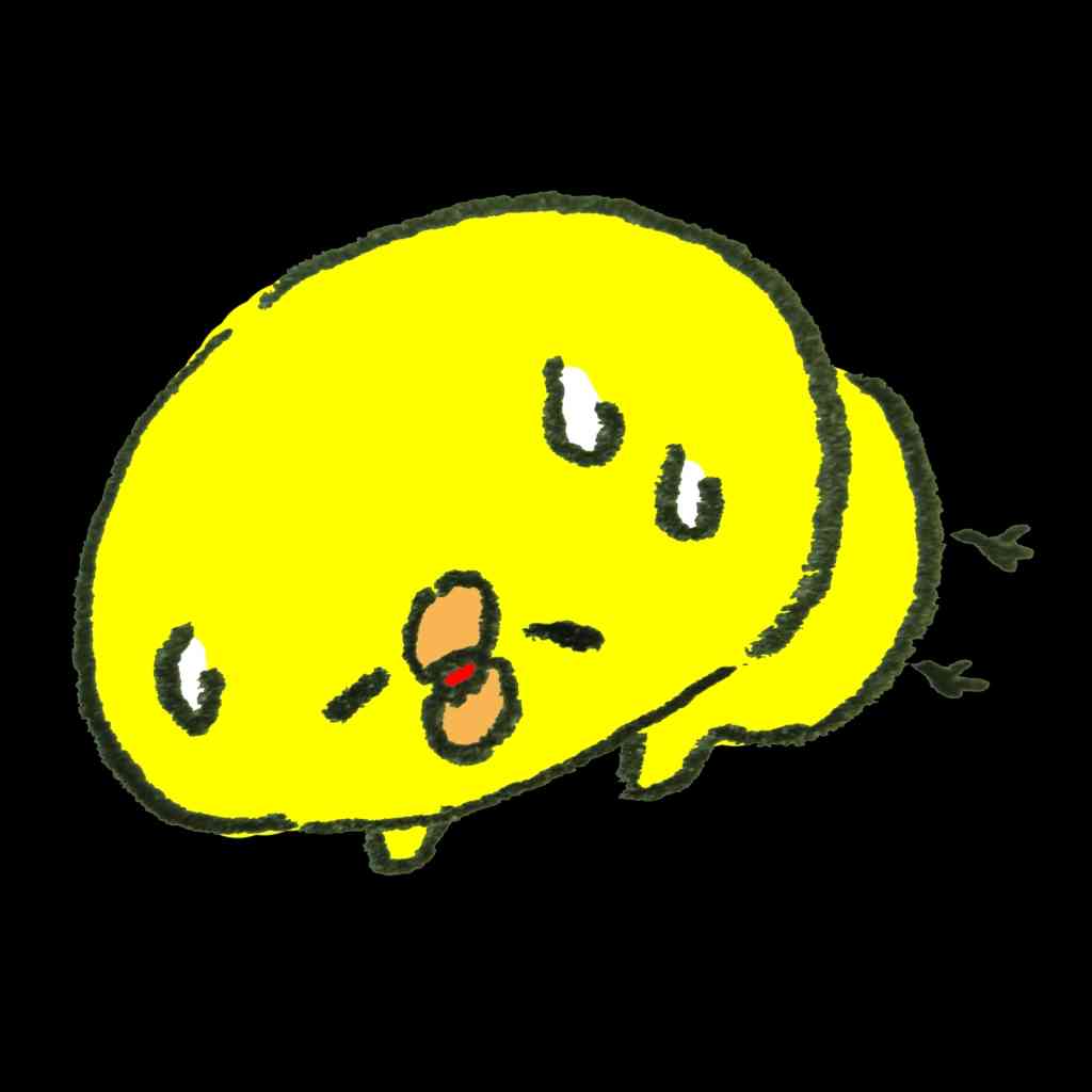 いじめの後遺症で苦しんでいる方