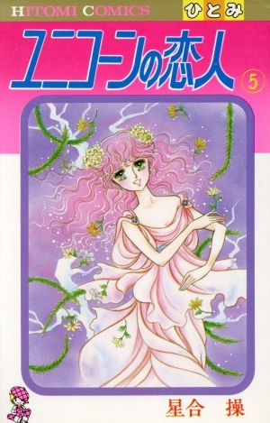 バレエ漫画を語りませんか？