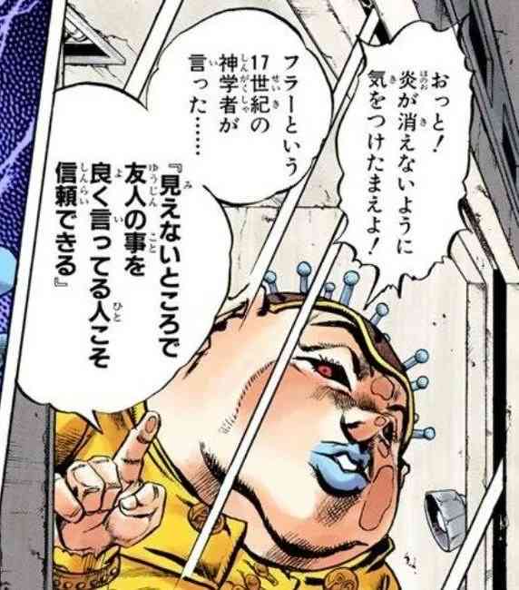 【ジャンル不問】テキトーに持論を展開するトピ