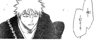 【BLEACH】今年７月放送の千年血戦編の第４シリーズで期待する事を語ろう