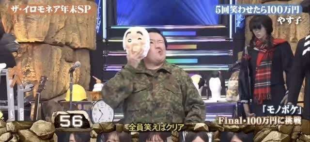 【実況・感想】欽ちゃん&香取慎吾の第101回仮装大賞 新仮装スタート!満点連発くまモン初参戦