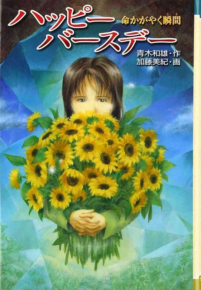 親が怖すぎた人あるある