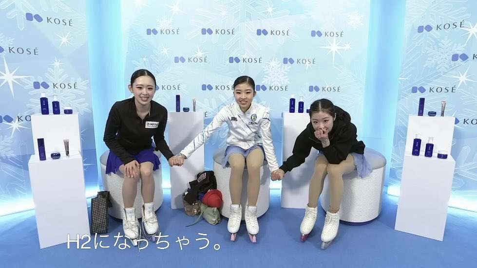 【実況・感想】四大陸フィギュアスケート選手権2026in北京