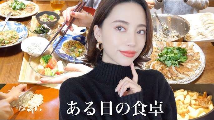 食品・正しい保存方法