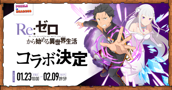ゲーム総合トピ