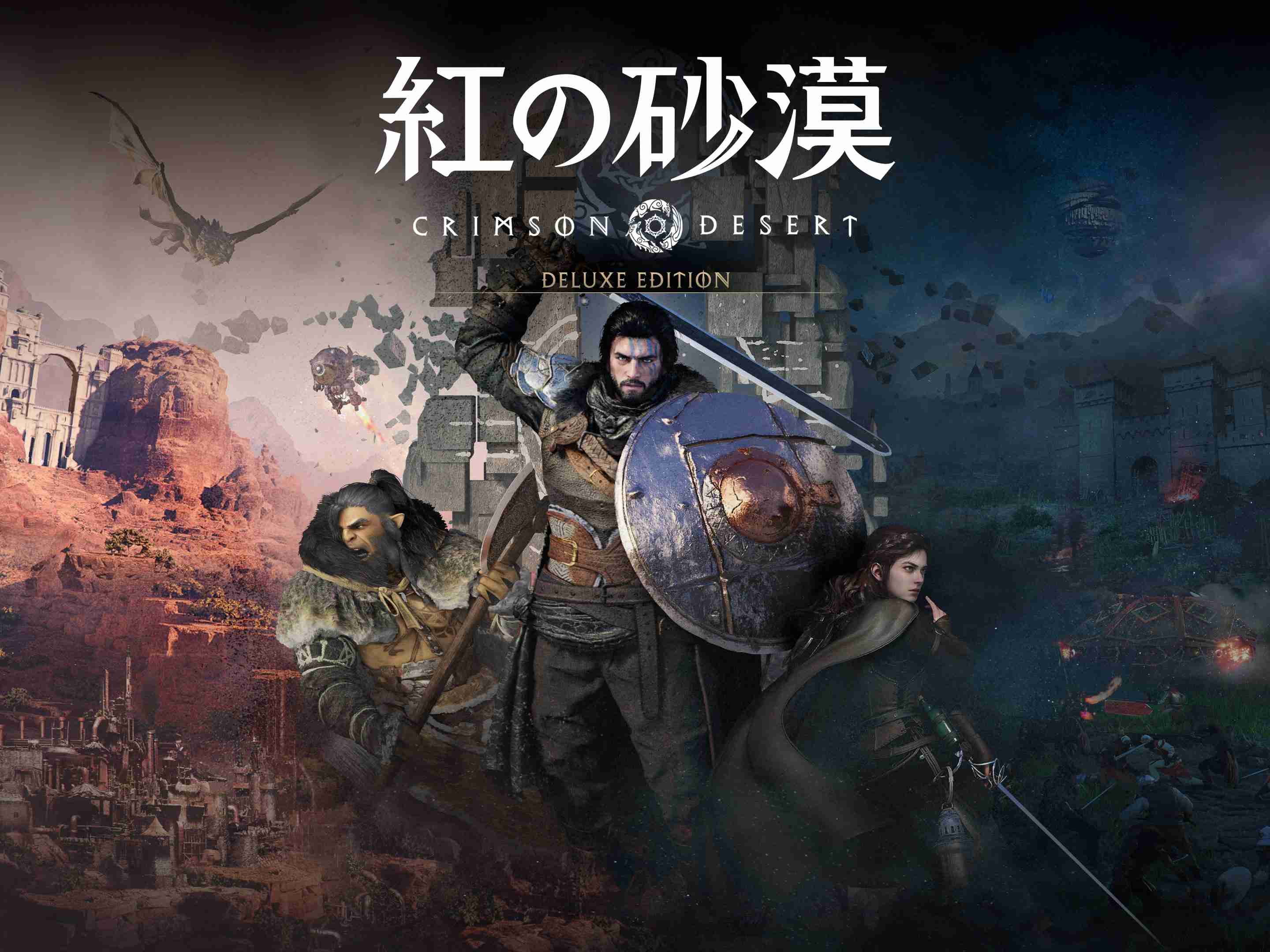ゲーム総合トピ