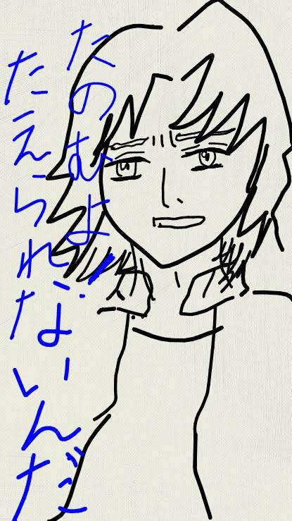 ゲーム総合トピ