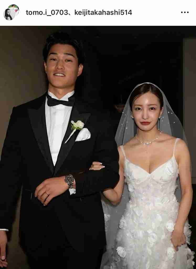 どうしてもイケメンとしか結婚したくない