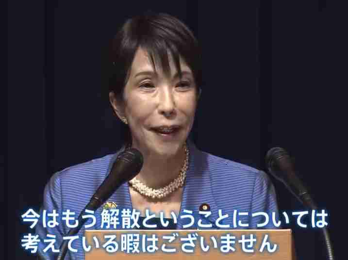 高市首相、国会議員から「本当に化粧が下手、服の趣味悪い」と「ボロッカスに言われた」 メイク激変のウラ話