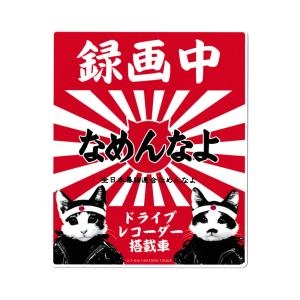 【ストレス】マンション大規模修繕工事