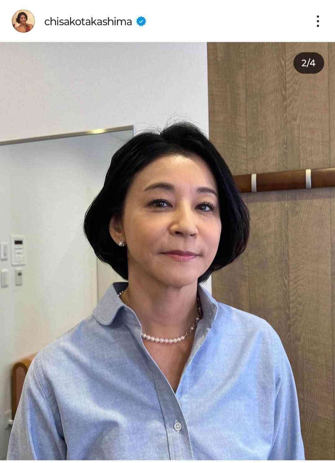 せっかち 集合！！