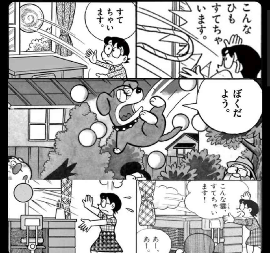 夫が購入した高級家具を捨てたい
