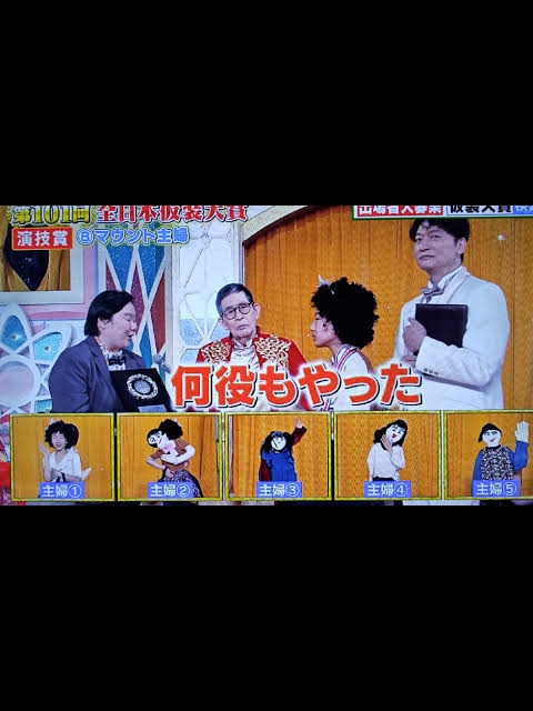 「軽で送迎はかわいそう」だと!? 夫の年収、車種、ナンバープレート…止まらないママ友たちの「カーマウント」の実態