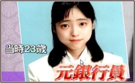 芸能人の前職