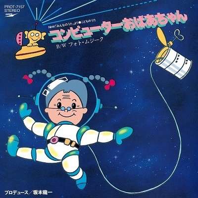 【アラフォー】未来の予定がない