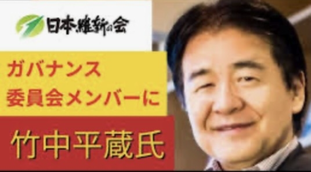 人気アイドル卒業→翌日に維新から衆院選出馬表明　電撃転身にファン騒然　公式も異例報告
