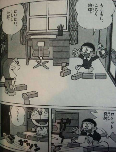 印象に残っている漫画のセリフ【ネタ可】
