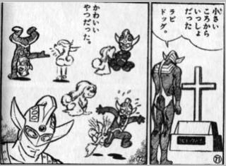 印象に残っている漫画のセリフ【ネタ可】