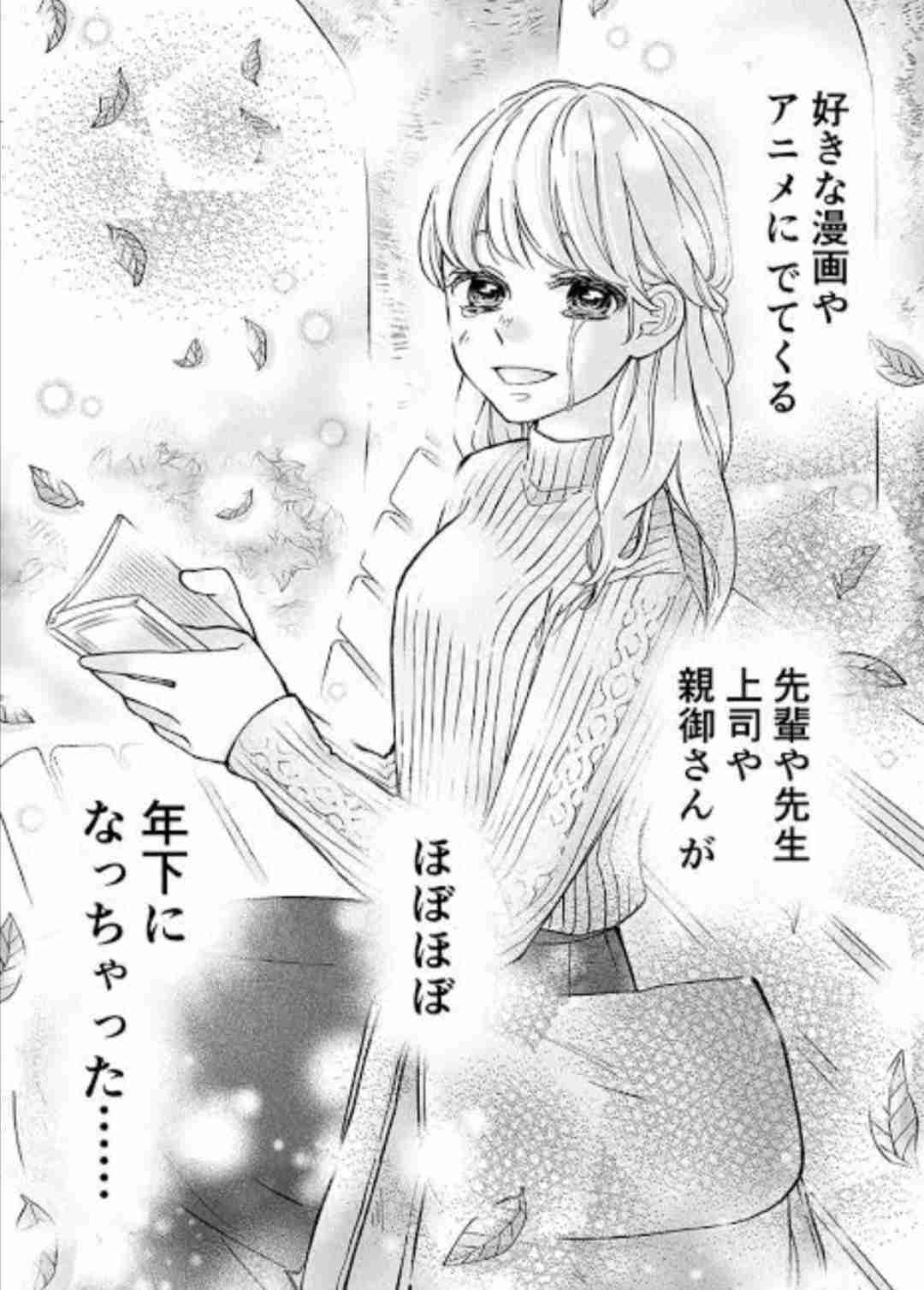 印象に残っている漫画のセリフ【ネタ可】