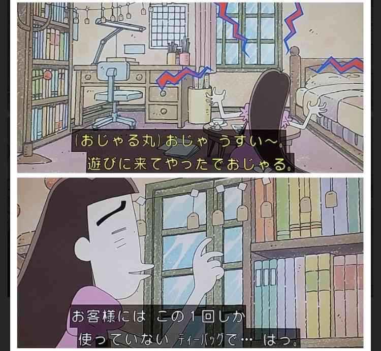 一言で貧しさを匂わせてください