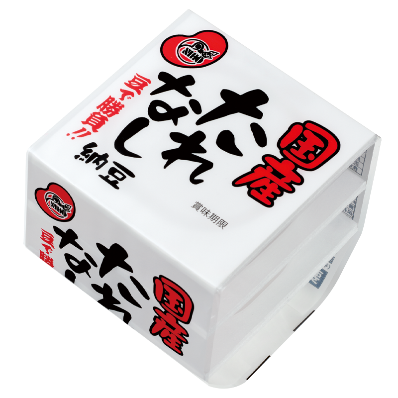 そのうち有料になるか、無くなりそうなもの