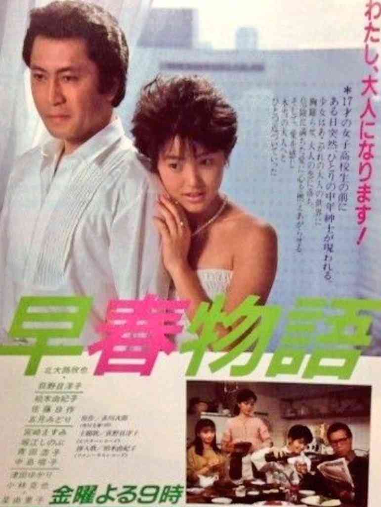 荻野目洋子、「年バレちゃうよ」の声に「恥ずかしいなんて全然ないです」　持論に称賛続々