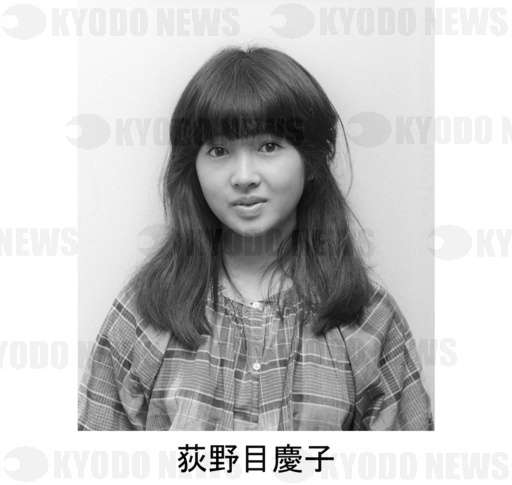 荻野目洋子、「年バレちゃうよ」の声に「恥ずかしいなんて全然ないです」　持論に称賛続々