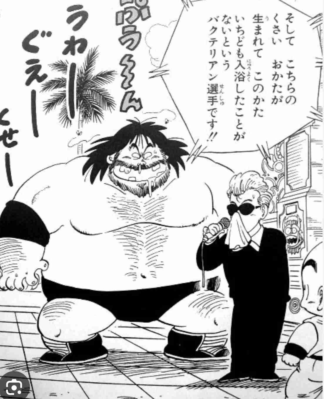 不潔な旦那をお持ちの方