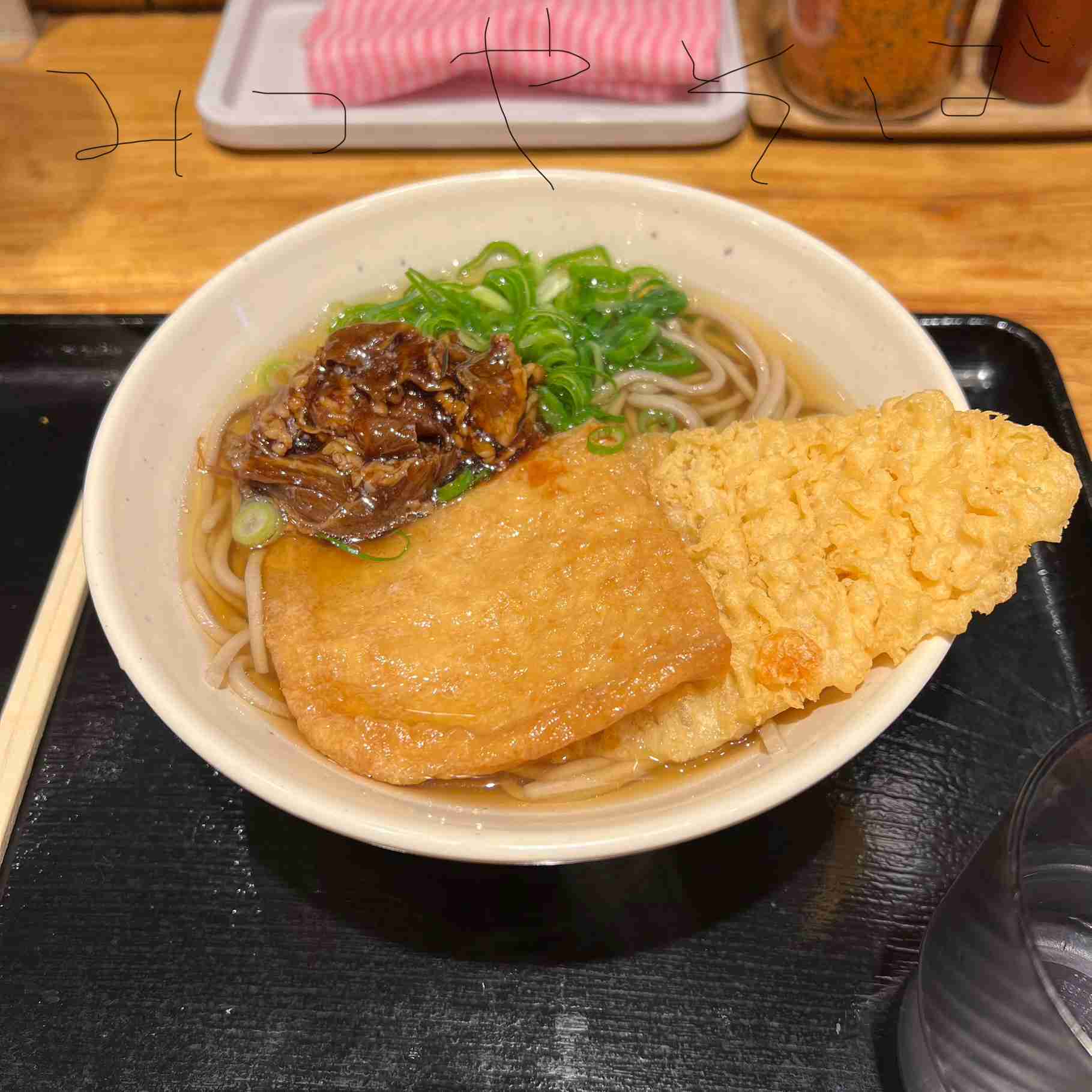 駅の立ち食いそば食べますか?